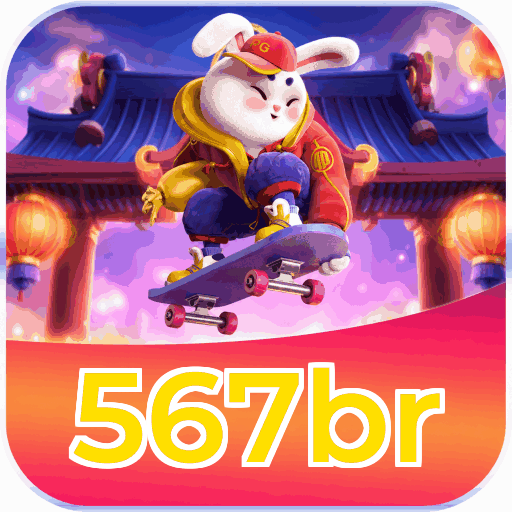 Android Download